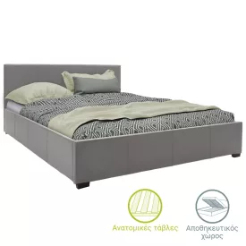 Pakketo / Kiegészítő