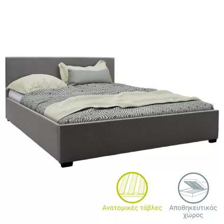 Pakketo / Kiegészítő