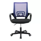 Berto II pakoworld office chair with mesh fabric in blue-black shade 60x48x85-95cm