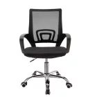 Berto II pakoworld office chair recline with mesh fabric in black shade 60x48x85-95cm