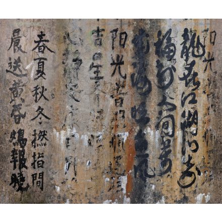 LondonArt / Exclusive Wallpaper