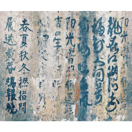 LondonArt / Exclusive Wallpaper