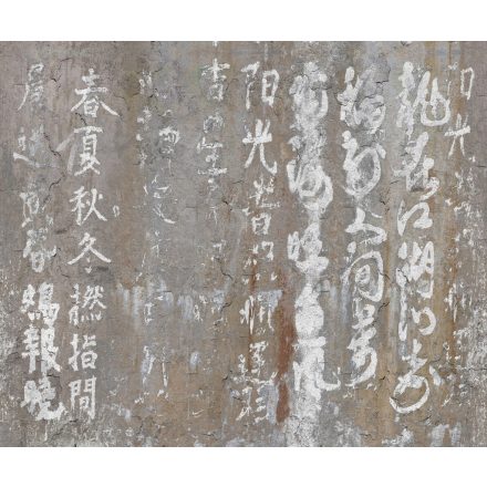 LondonArt / Exclusive Wallpaper