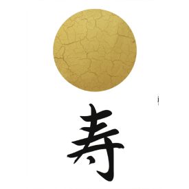 Komar / Colorful poszter