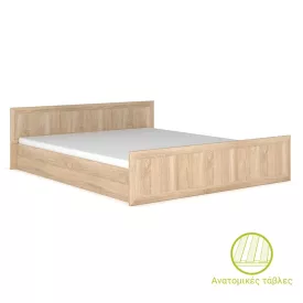 Pakketo / Kiegészítő