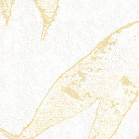 Adawall / Hue tapéta