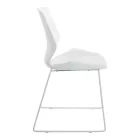 Visitor office chair Genuine pakoworld white pp with ivory color cushion 47x52x85cm
