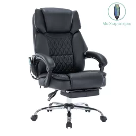 Pakketo / Kiegészítő