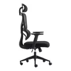 Cadrey pakoworld mesh black manager's office chair 67x64x120-128cm