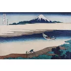 Boras / Eastern Simplicity tapéta