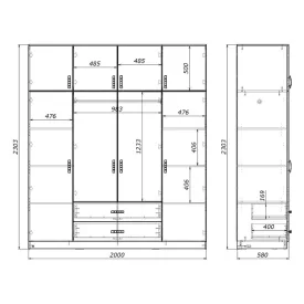   Royal pakoworld four-leaf wardrobe with drawers in white shade 200x58x230cm