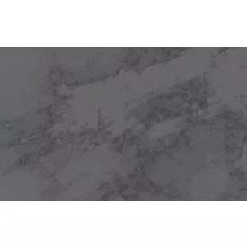 Komar / Infinity 1 poszter