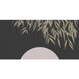 Tecnografica / Japandi