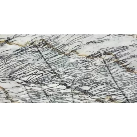 Tecnografica / Ultralight