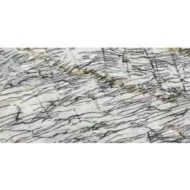 Tecnografica / Ultralight