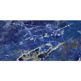 Tecnografica / Ultralight