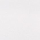 Vavex / 2022 tapéta