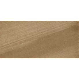 Apex / Orrin Chevron tapéta