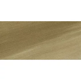 Apex / Orrin Chevron tapéta
