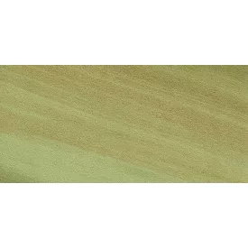 Apex / Orrin Chevron tapéta