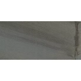 Apex / Orrin Chevron tapéta