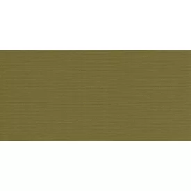 Apex / Zaltana tapéta