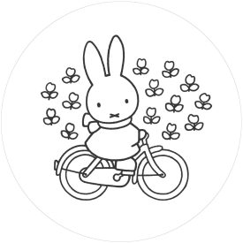 Kek Amsterdam / CK - Kör tapéta