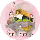 Kek Amsterdam / CK - Kör tapéta