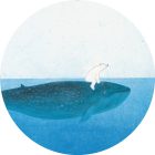 Kek Amsterdam / CK - Kör tapéta