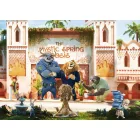 Komar / Into Adventure poszter