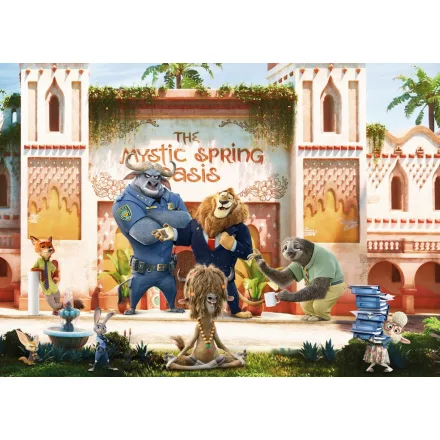 Komar / Into Adventure poszter