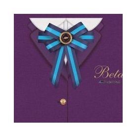 Adawall / Beta Tapétakönyv