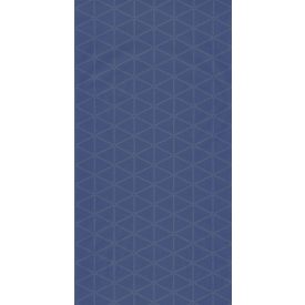 Casadeco / Nova tapéta