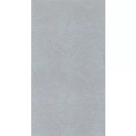 Casadeco / Natura tapéta