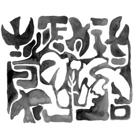 Rebel Walls / Symbolic