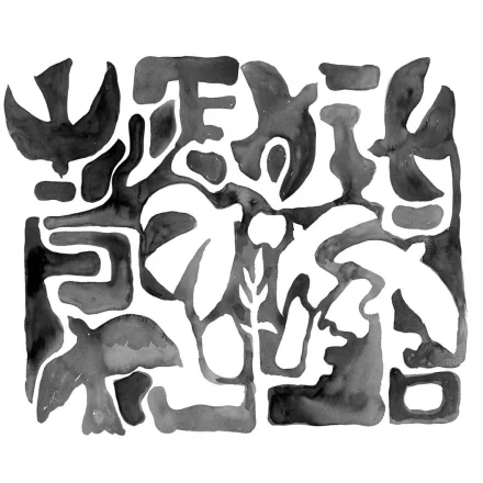 Rebel Walls / Symbolic