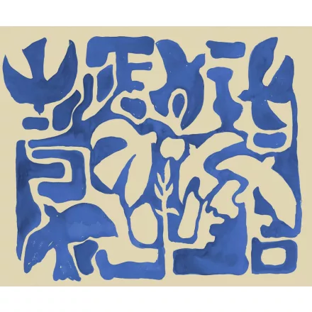 Rebel Walls / Symbolic