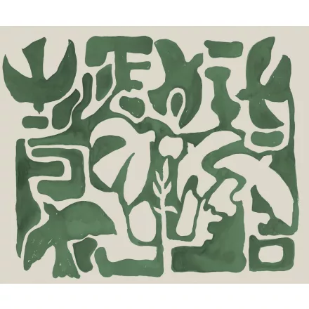 Rebel Walls / Symbolic