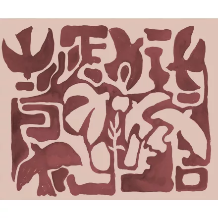 Rebel Walls / Symbolic