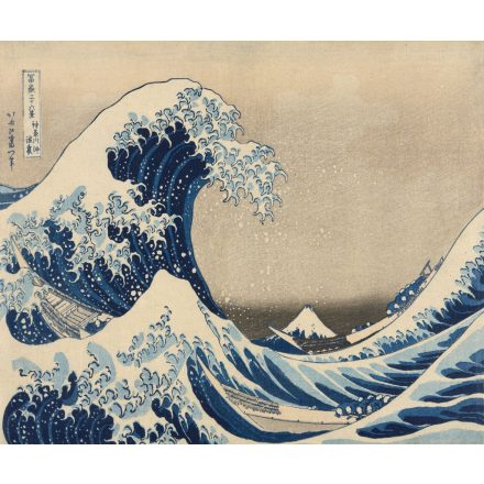 Rebel Walls / First Rebel