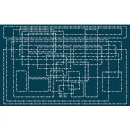 Komar / Roswitha Huber poszter