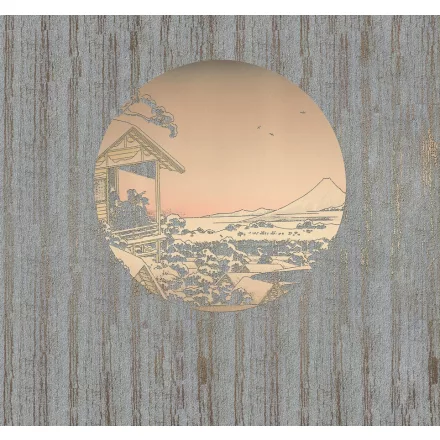 Komar / Raw Edition 1 poszter