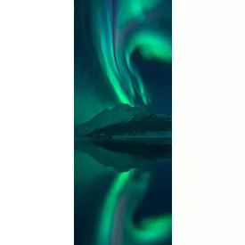 Komar / Wanderlust poszter