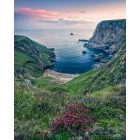 Komar / Wanderlust poszter