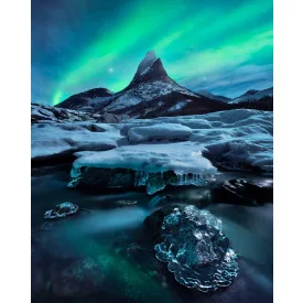 Komar / Wanderlust poszter